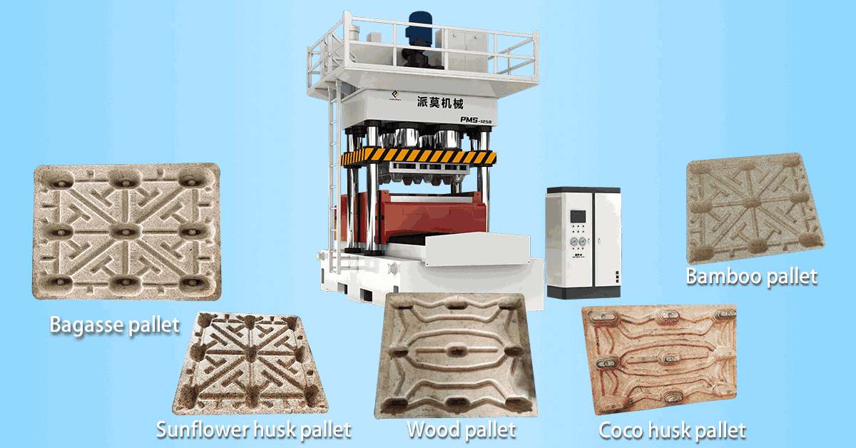presswood pallet machine
