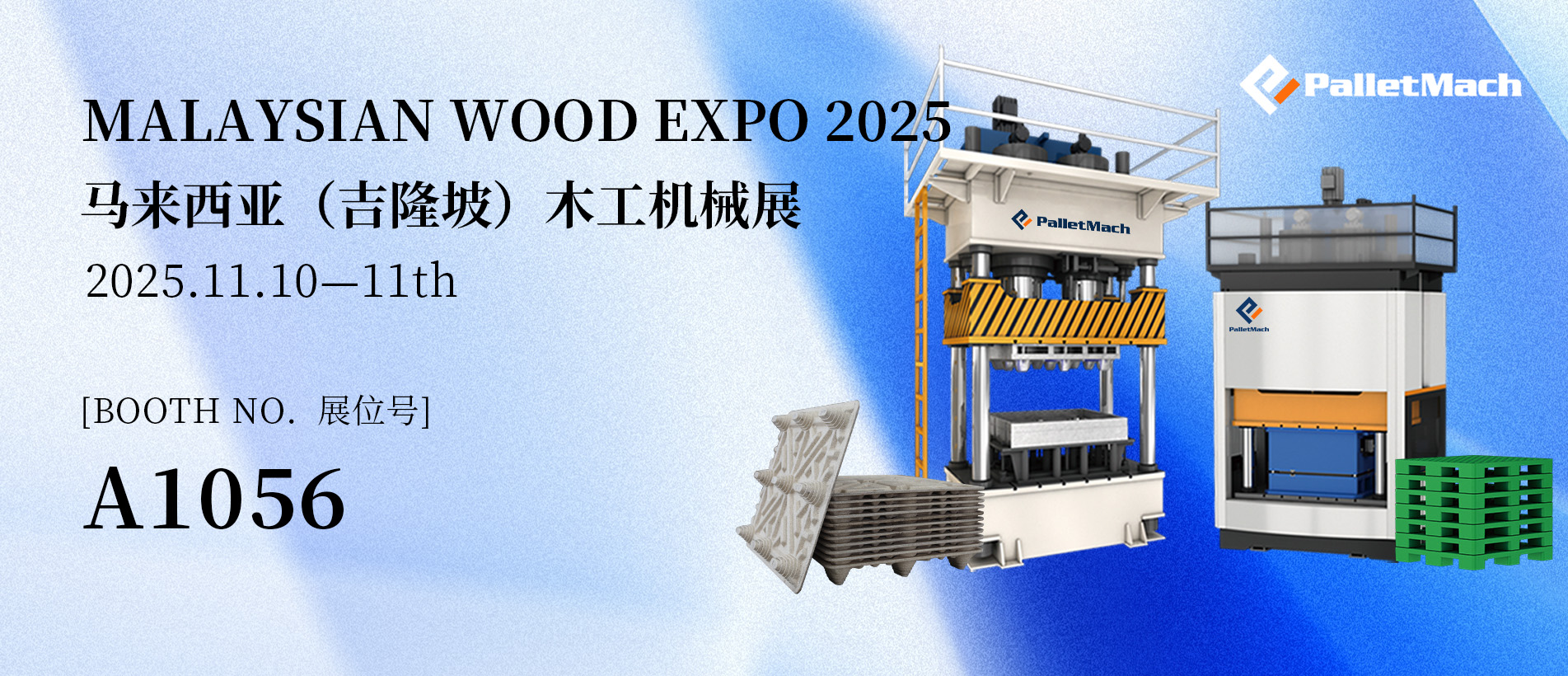 Henan Pallet Machinery Co.,LTd.